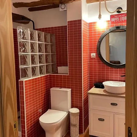 公寓 El Rinconcito *