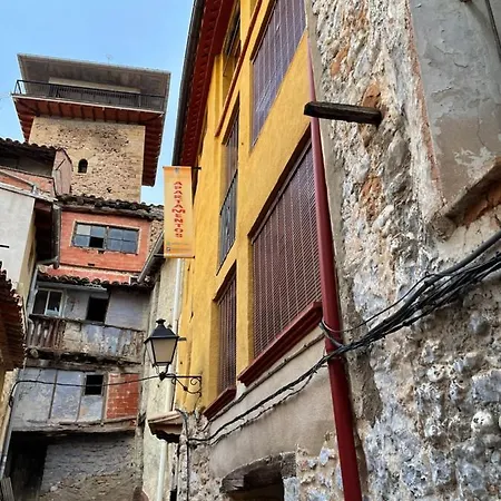 公寓 El Rinconcito Fuentespalda