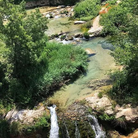 El Rinconcito 公寓 Fuentespalda