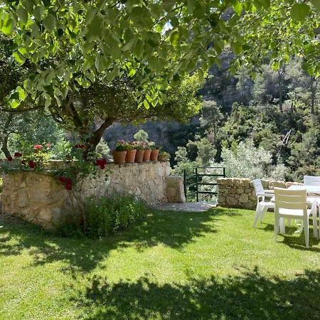 公寓 El Rinconcito Fuentespalda