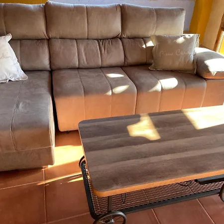 公寓 El Rinconcito *