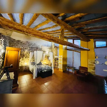 公寓 El Rinconcito *