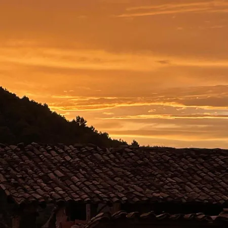 El Rinconcito 公寓 *