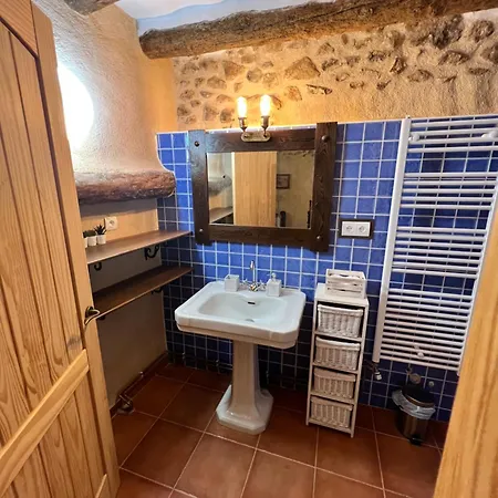 El Rinconcito 公寓