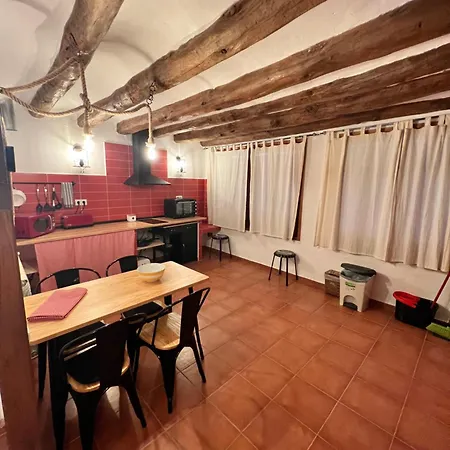 El Rinconcito 公寓