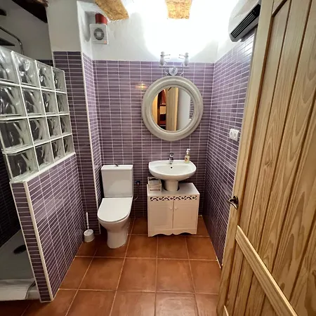 El Rinconcito 公寓