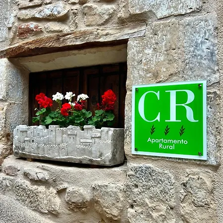 公寓 El Rinconcito Fuentespalda